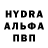 КЕТАМИН VHQ Natalia Shopinska