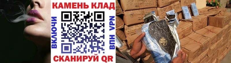 ГАШ гашик  Вязьма 