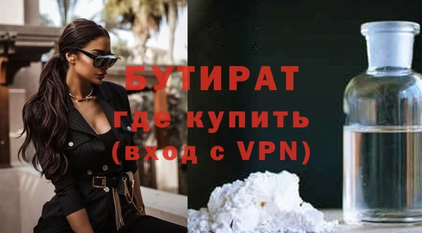 дмт Белоозёрский