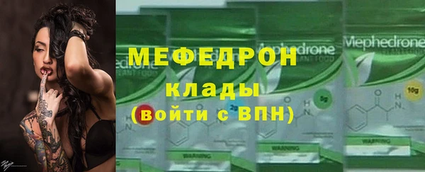 дмт Белоозёрский