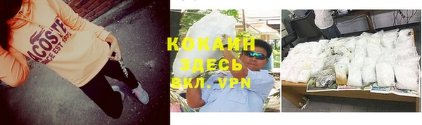 дмт Белоозёрский