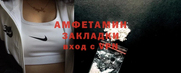 дмт Белоозёрский