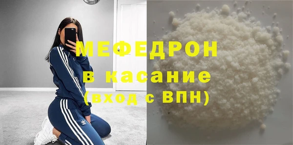 дмт Белоозёрский