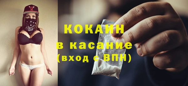дмт Белоозёрский