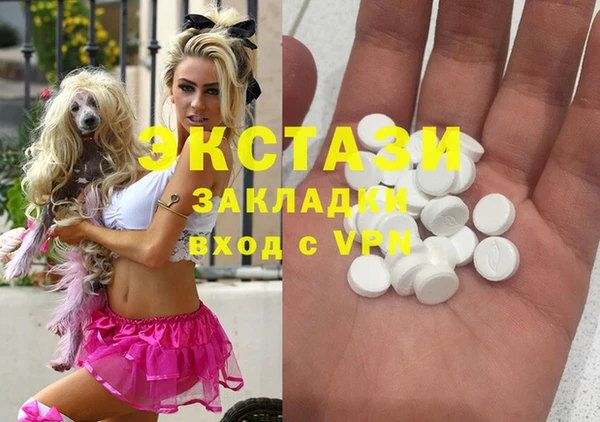 дмт Белоозёрский