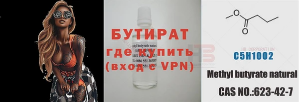 дмт Белоозёрский