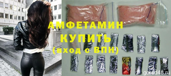 дмт Белоозёрский