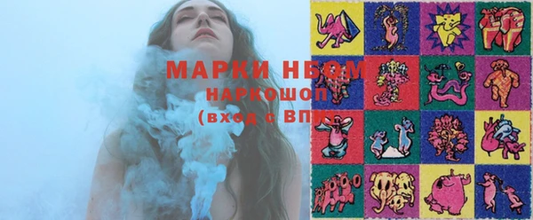 дмт Белоозёрский