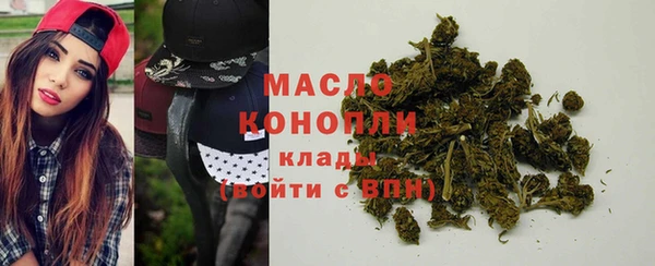 ALPHA PVP Белокуриха