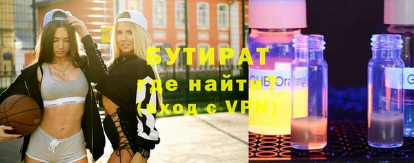 дмт Белоозёрский