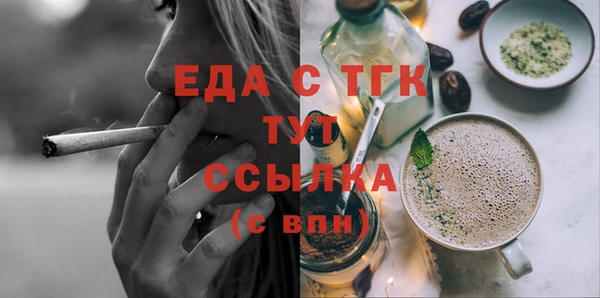 дмт Белоозёрский
