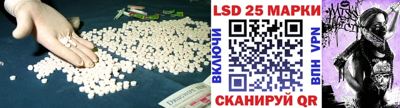 OMG зеркало  Вязьма  Лсд 25 экстази кислота 